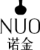 logo20
