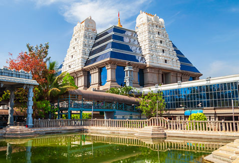 The ISKCON Temple