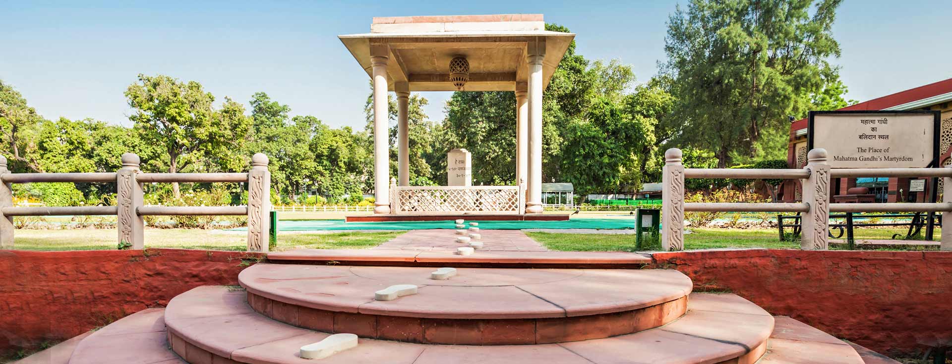 Raj Ghat