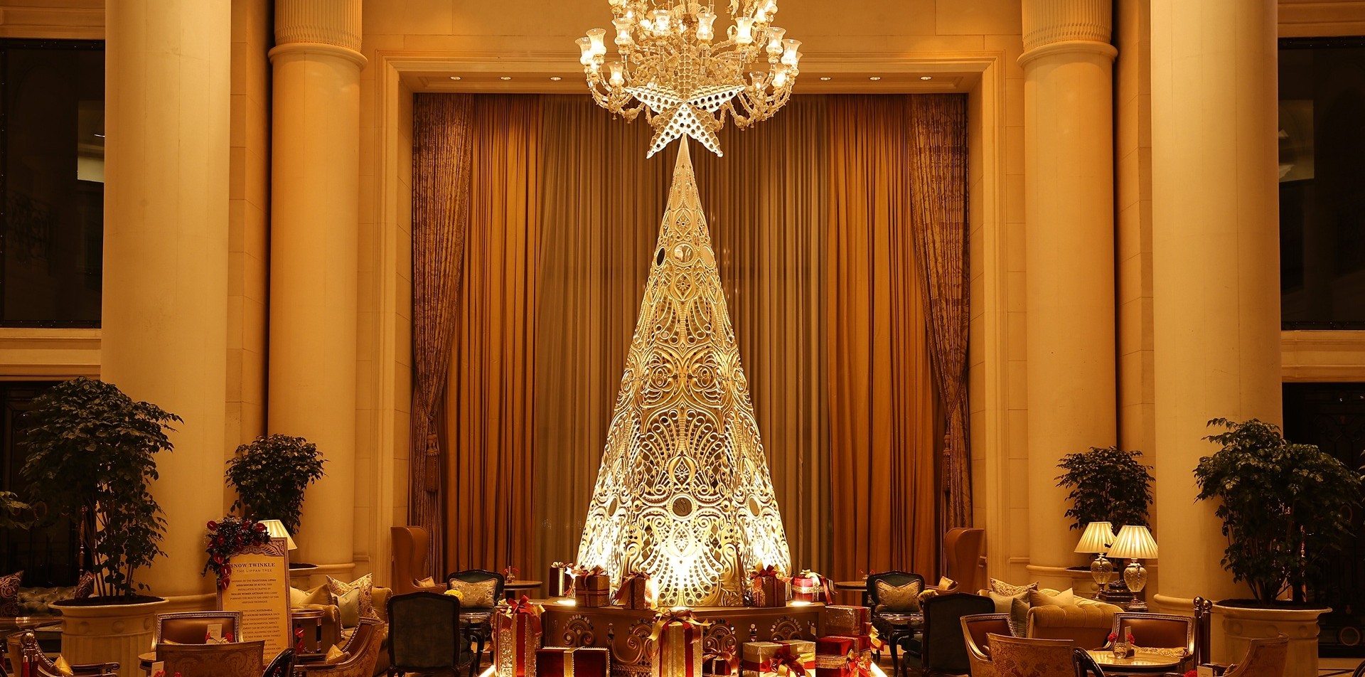 The Leela unveils Mirrors of Hope