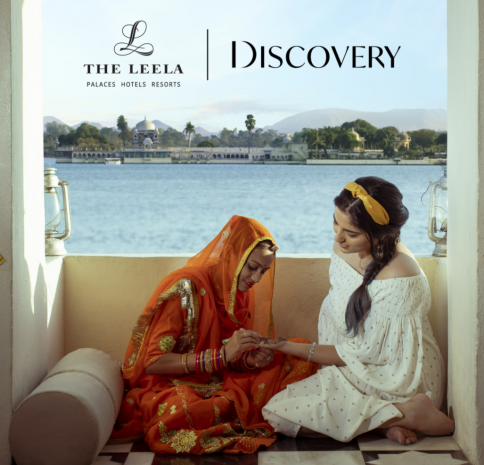 Leela DISCOVERY