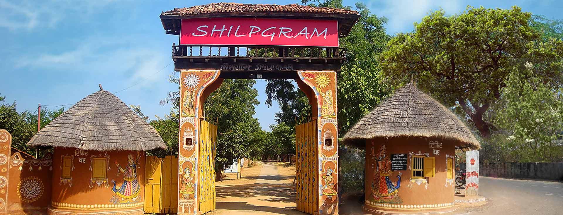 Visit to Shilpgram - Udaipur