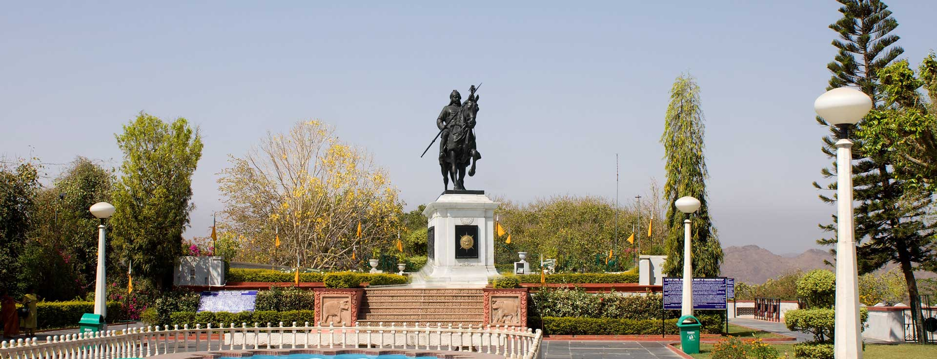 Maharana Pratap Memorial