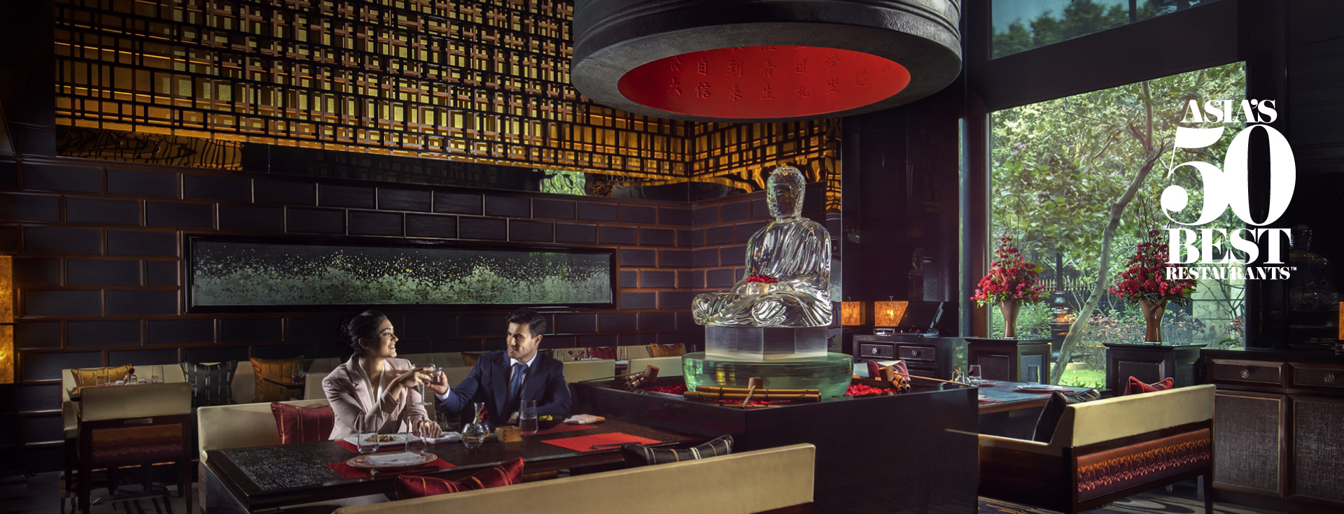 Megu - Japanese Restaurant at The Leela Palace New Delhi