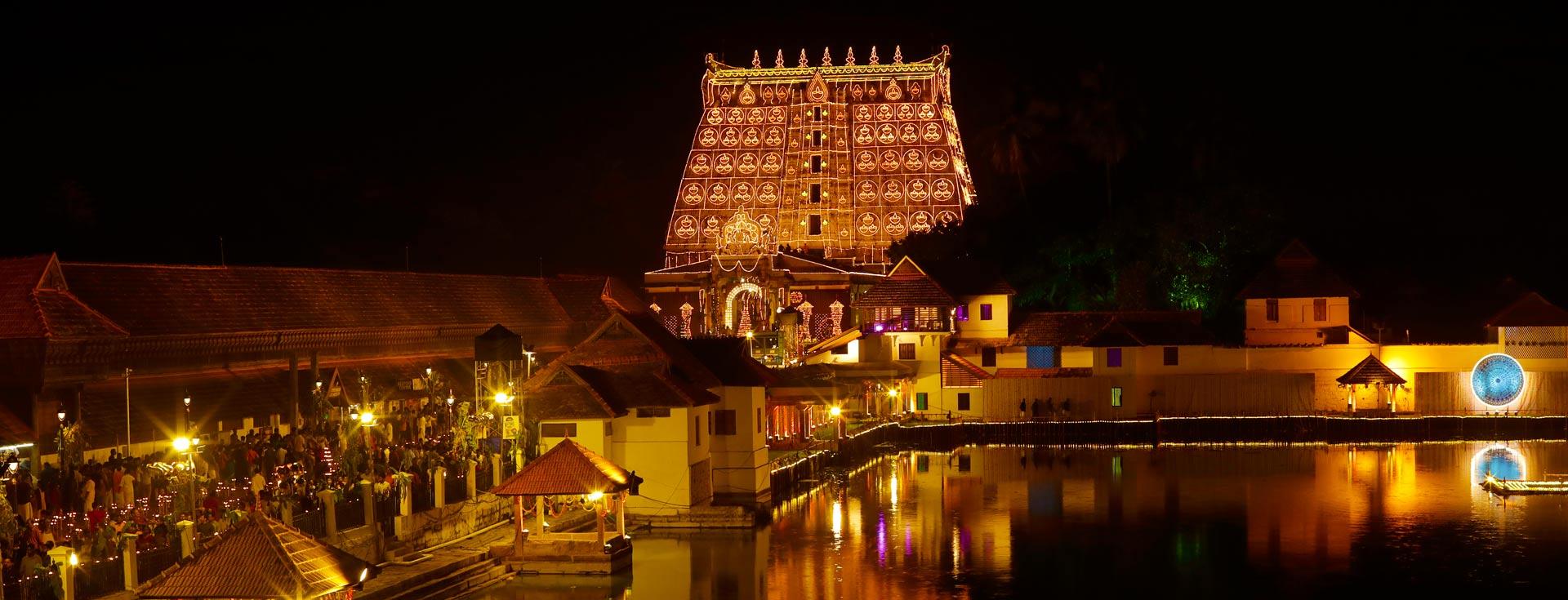 Padmanabhaswamy Temple