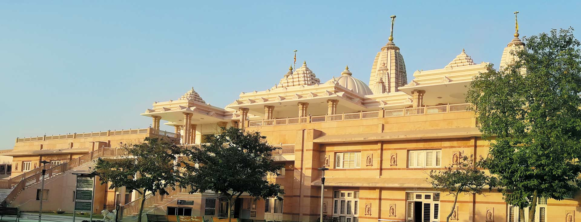 Trimandir Temple