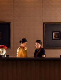 Personalised business centre services