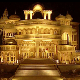 The Leela