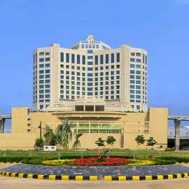 The Leela Gandhinagar
