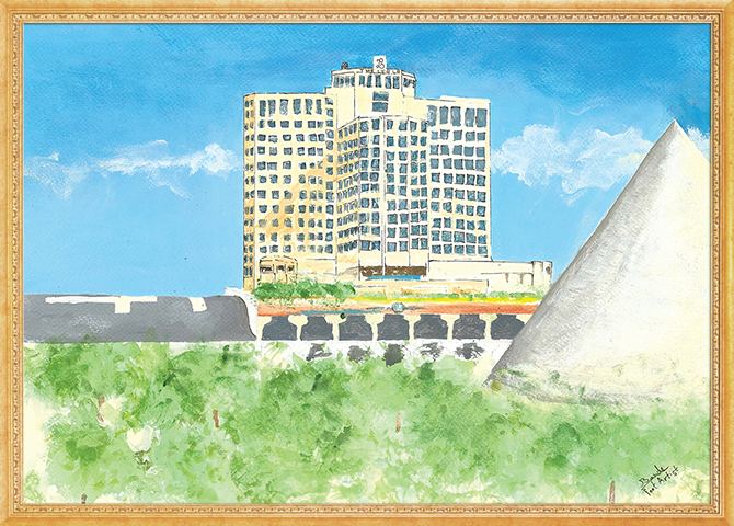 The Leela Gandhinagar
