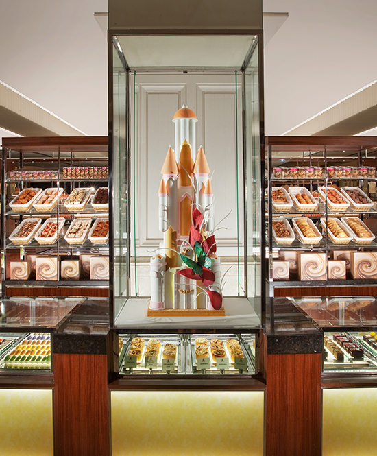 The Cake Shop