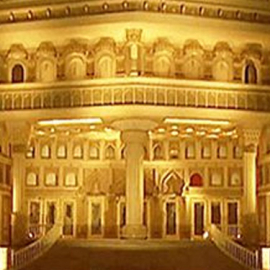 The Leela